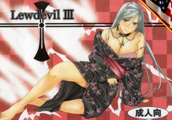 Forum Image: http://thumbnails51.imagebam.com/15664/e59095156639400.jpg