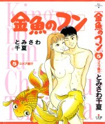 imagebam.com