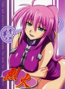 Forum Image: http://thumbnails51.imagebam.com/17405/06973f174046969.jpg