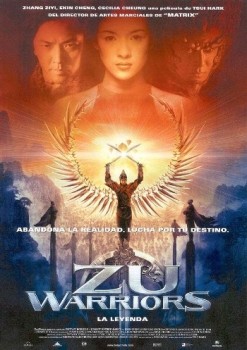 Воины Зу / Zu Warriors / Shu shan zheng zhuan (2001) DVDRip от Киномагия